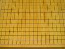 日本産本榧板目六寸七分碁盤